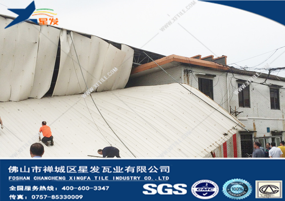 龍卷風(fēng)襲擊佛山——災(zāi)難無情，星發(fā)有愛