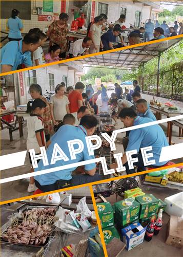 星發(fā)樹(shù)脂瓦廠家，組織一次全體員工集體活動(dòng)。星發(fā)精神，服務(wù)社群。